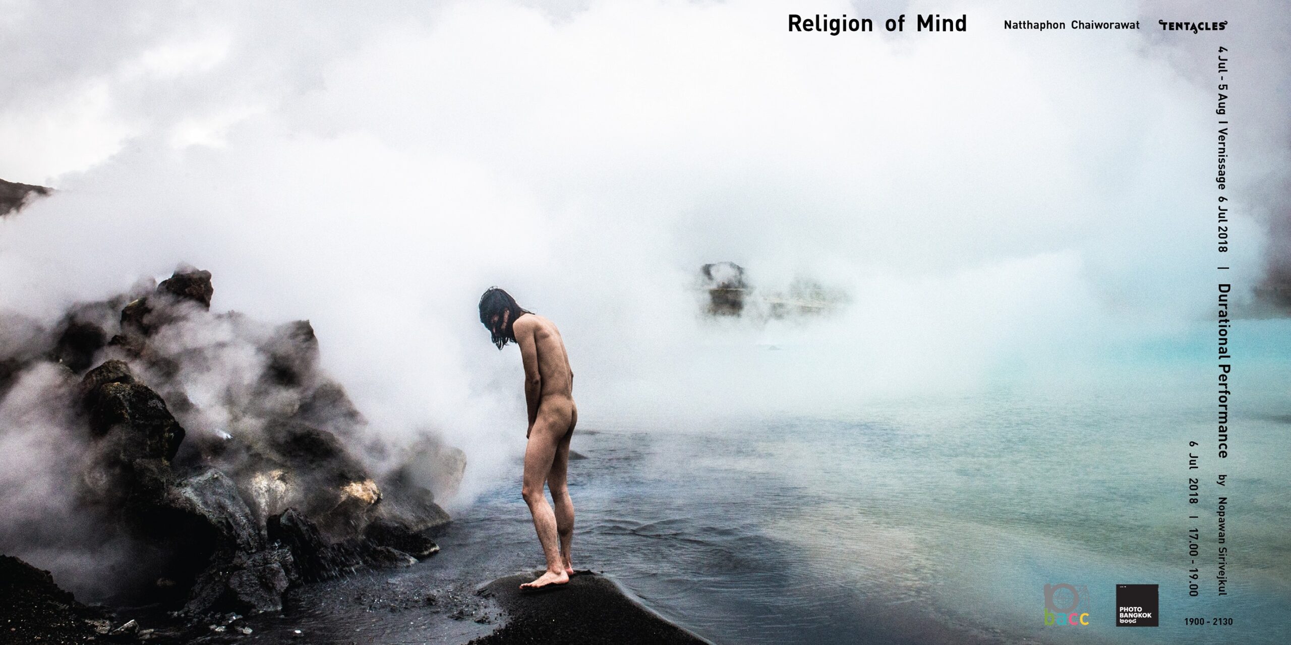 Religion of Mind